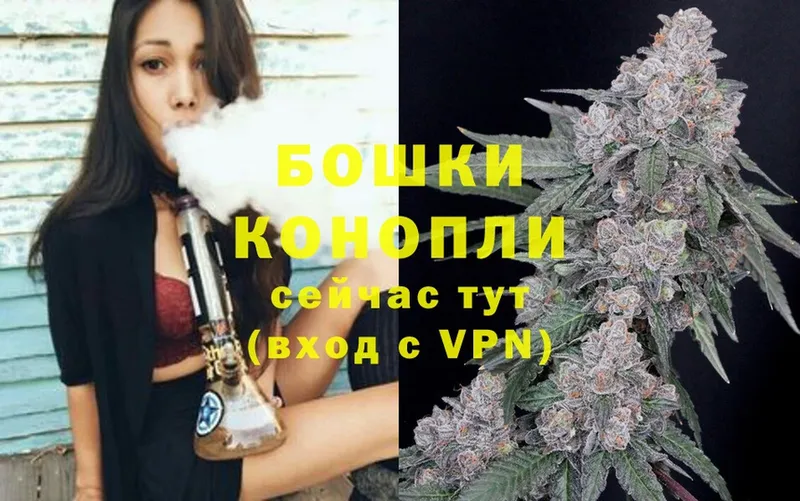 Канабис THC 21%  Нарткала 